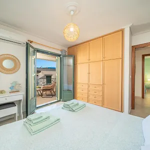 The Square 1st Floor Argostoli (Kefalonia)